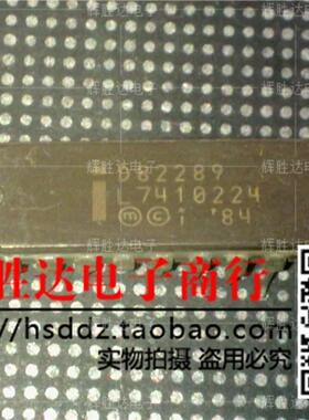 D82289进口现货，集成电路IC 批量供应