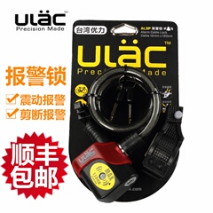 Selle de vélo Mountain Bike - Ref 2345749 Image 23