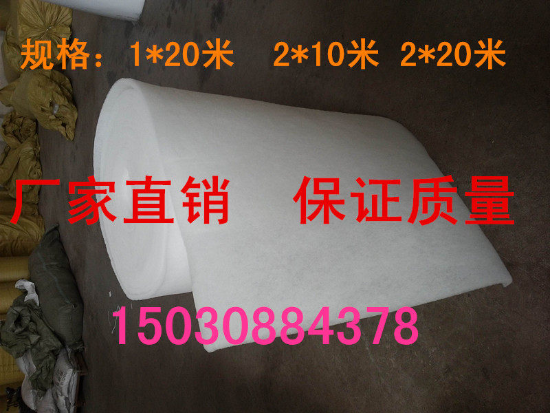 喷烤漆房过滤棉.风口棉,喷烤漆房进风棉,初效棉,风机棉过滤棉