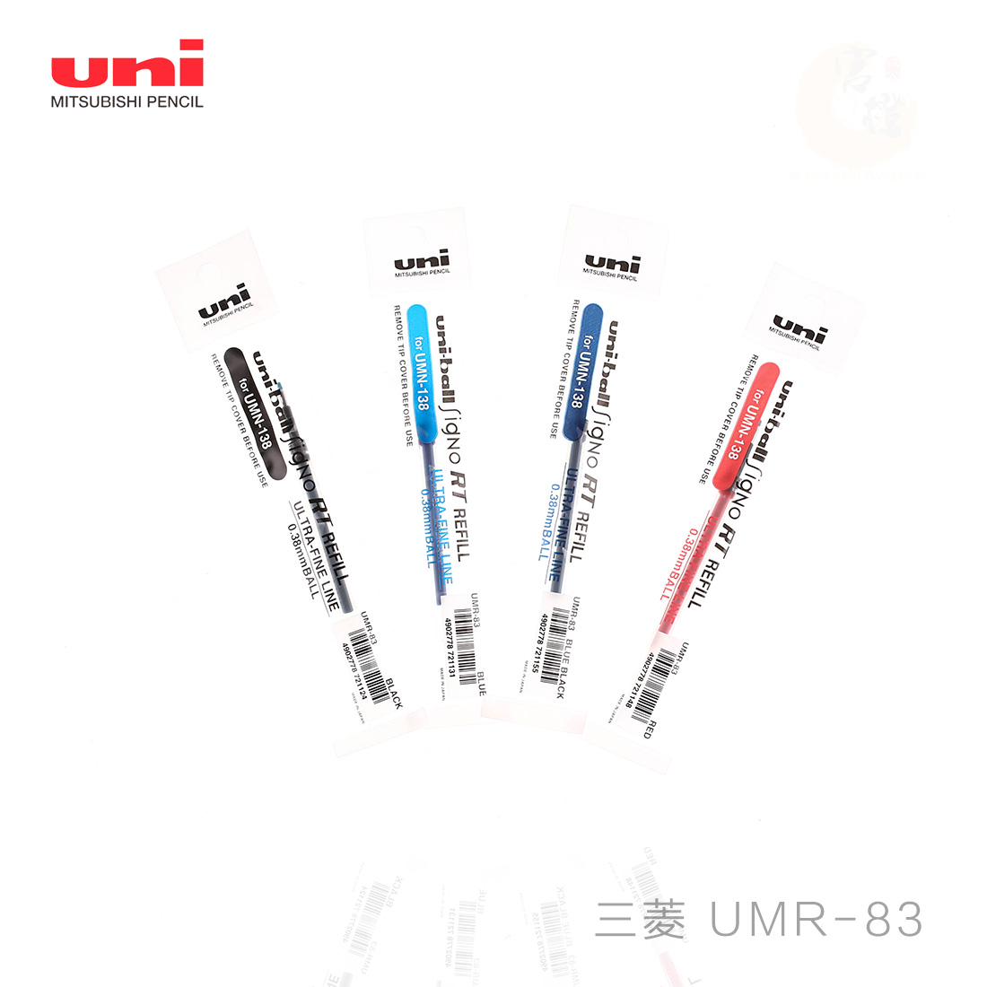 ¹Ù·½ÊÚȨÈÕ±¾Ô×°UNIÈýÁâ±ÊоUMR-83ÌæÐ¾0.38ÊÊÓÃUMN-138ѧÉú°ì¹«