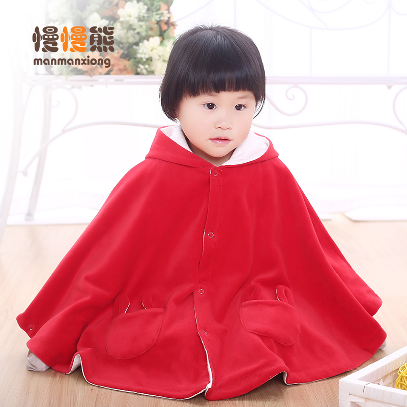 Cape pour enfant - Ref 2154246 Image 1