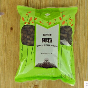 多肉铺垫优质球形花卉陶粒 无土栽培/排水层/盆底铺垫