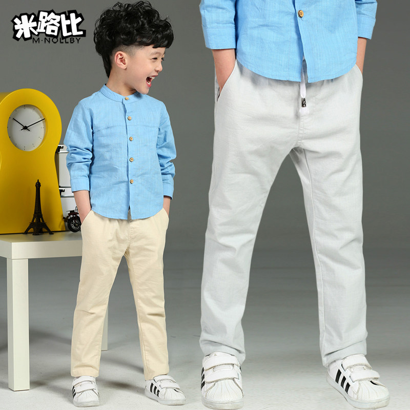 Pantalon garcon MNOLLBY - Ref 2054917 Image 1