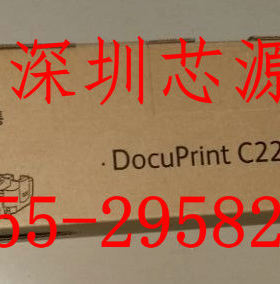 富士施乐C2255 C5005d废粉仓盒 R5 CWAA0742 富士施乐原装正品