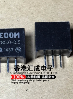 R-785.0-0.5 SIP3 全新原装 订货2周