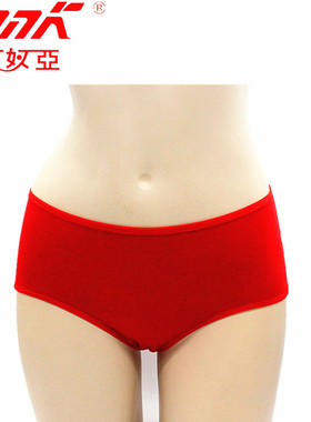 30448 学生纯色女童竹纤维鸿运小平角裤头内裤青年透气舒适短潮裤