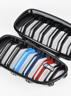 专用于宝马3系中网5系改装中网M3M5 F30 F10 F18亮黒三色中网改装