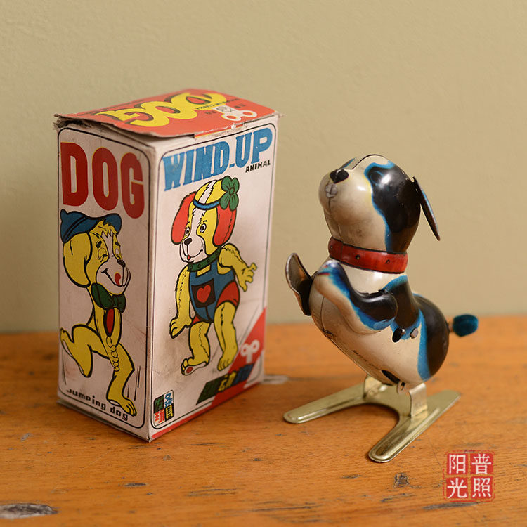 80s and 90s Classic Collection Childhood Memories Old Toys Tin Toys Clockwork Jumping Dog Old Inventory