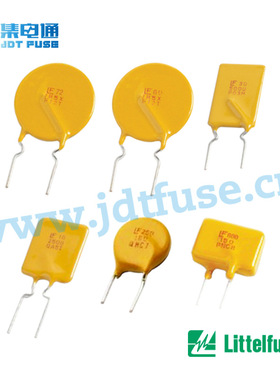插件式保险丝60R135 Littelfuse美国力特60V 1.35A自恢复保险丝