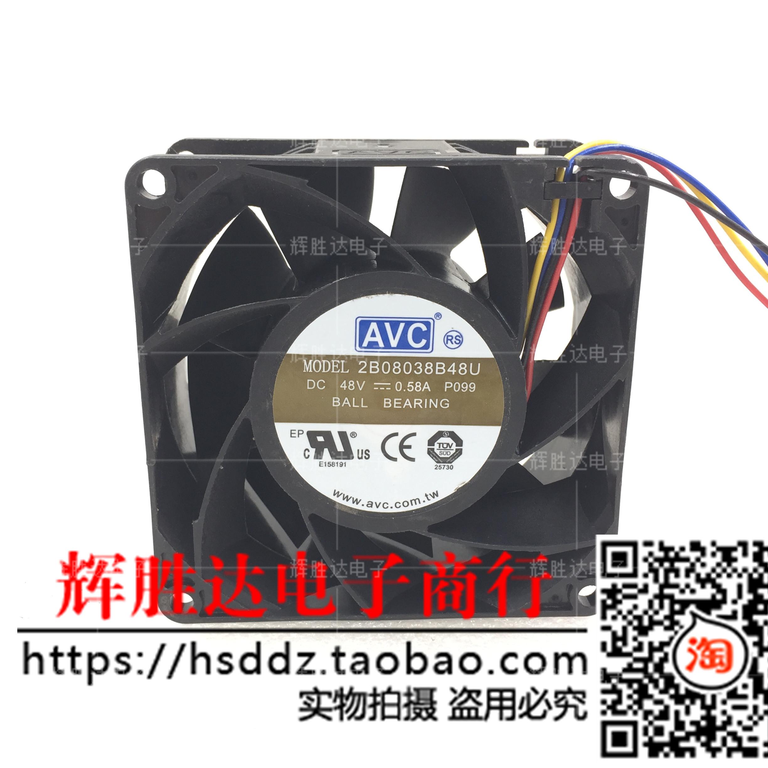 AVC 8038 散热风扇 2B08038B48U 48V 0.58A 4线PWM智能温控调速
