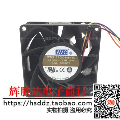 AVC 8038 散热风扇 2B08038B48U 48V 0.58A 4线PWM智能温控调速