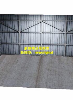 飞机库工厂汽车场景模型
