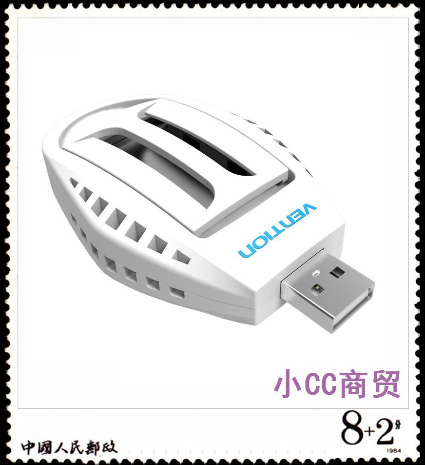 Anti-moustiques USB - Ref 447410 Image 1