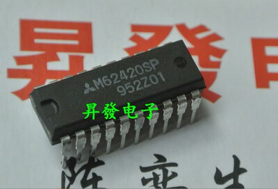 【昇發电子】全新原装 声音控制芯片 M62420SP DIP