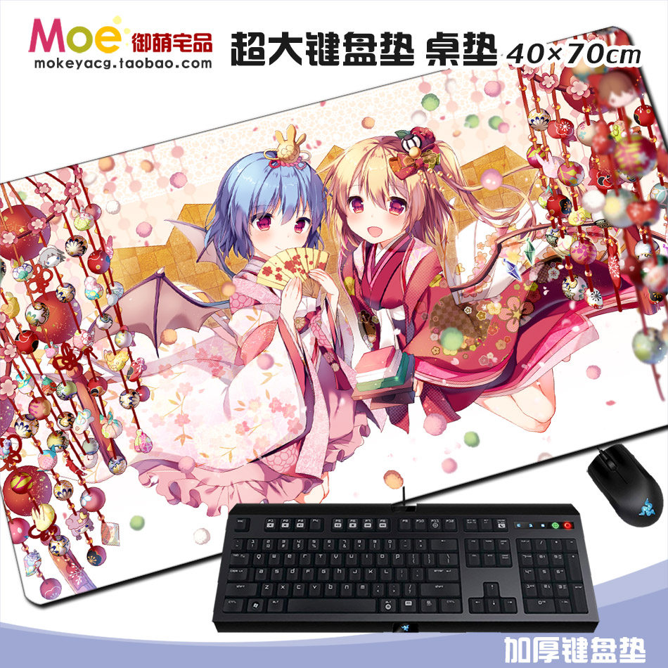 东方project 大小姐 二小姐 芙兰朵露 鼠标垫 键盘垫 桌垫可定掉