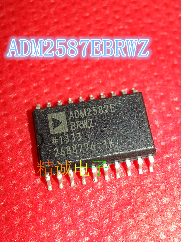 ADM2587EBRWZ ADM2587E ADM2587 全新原装进口IC 实体店库存