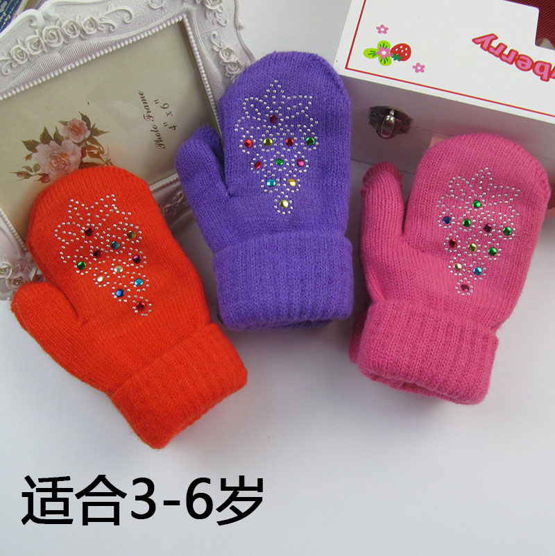 Gants pour fille en cachemire - Ref 2150091 Image 4