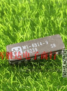 HM1-6514/883/-5 HM1-6514S-2进口现货