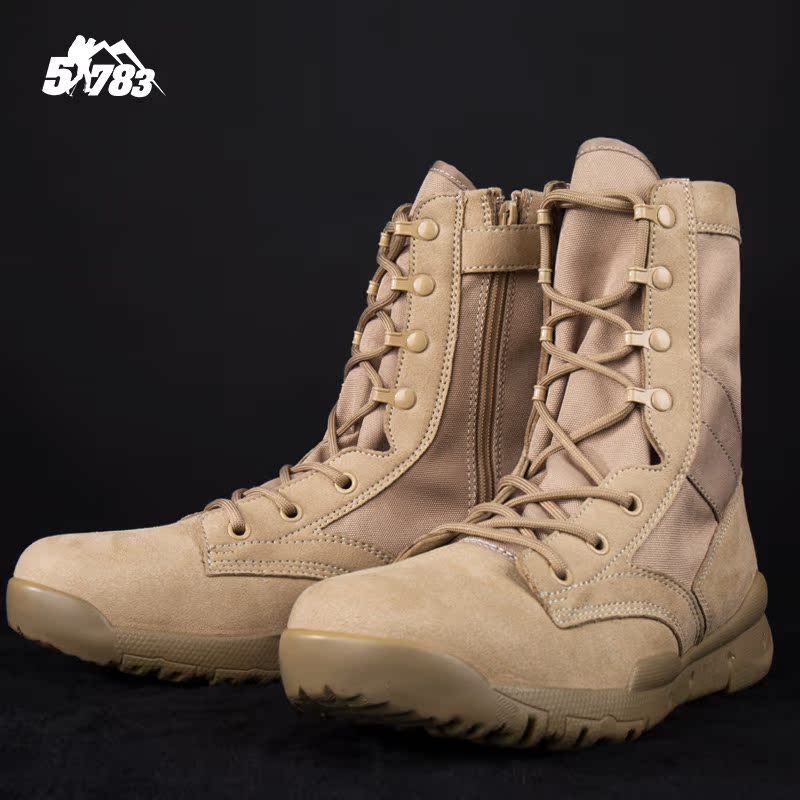 Boots militaires pour homme - porter - Ref 1402663 Image 3