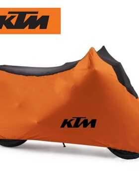 KTM机车车罩车罩车罩RC390/690DUKE200/390/1190/1290adv/RC8R