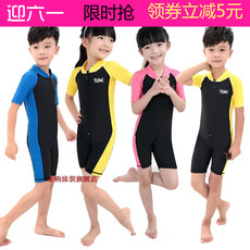 Sac de sport - Ref 17481 Image 18