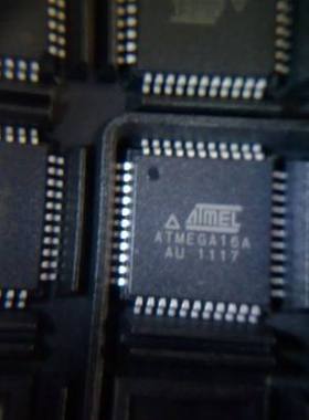 现货供应  全新原装 ATMEGA16A-AU MEGA16A-AU 单片机TQFP44