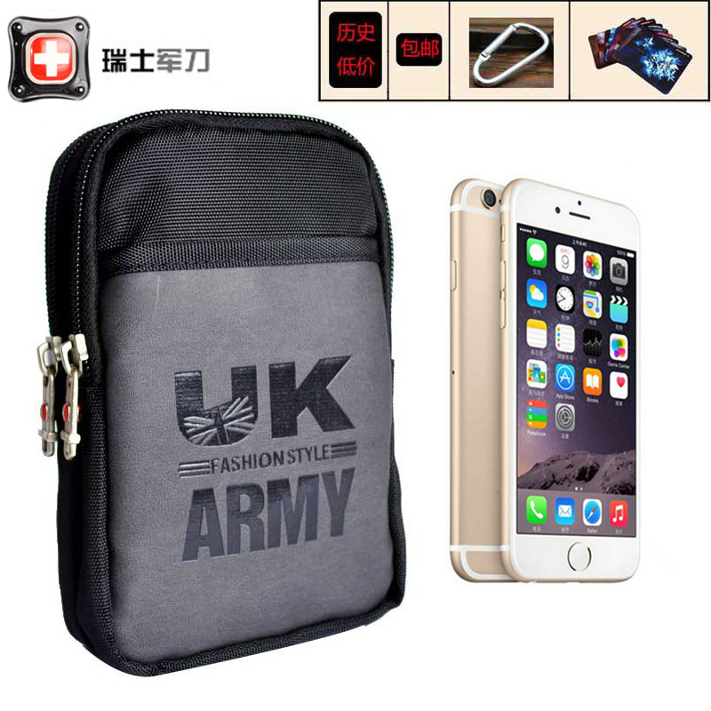 Sac homme - Ref 54964 Image 1