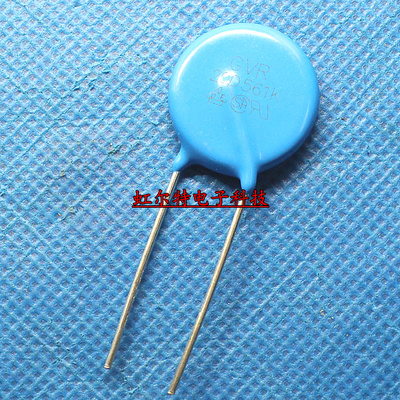 压敏电阻 20D201K 20D201 20K201 200V 现货