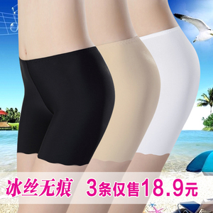 3条装 冰丝安全裤无痕平角短裤女士防走光保险三分打底裤蕾丝夏季