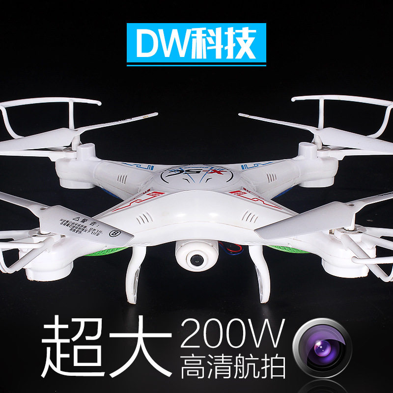 Ventilateur USB - Ref 399630 Image 72