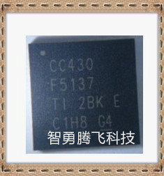 CC430F5137 CC430F5137IRGZR VQFN48 无线射频收发芯片 全新原装