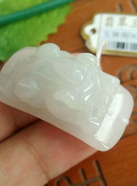 90762玉琳阁翡翠 实物拍 缅甸玉天然A货翡翠貔貅手排半成品