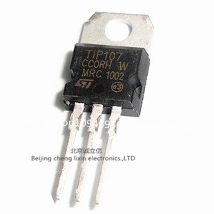 TIP107 直插 TO-220 三极管 ST全新原装现货