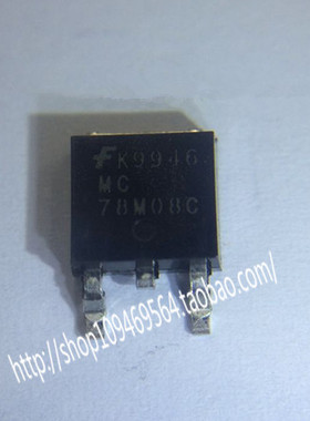 MC78M08CDTX MC78M08 78M08 TO-252 三端稳压 全新原装进口
