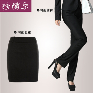 女式工作裤工装OL正装裤西裤子职业女裤 修身黑色长裤直筒春秋裤