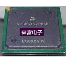 【森富电子】全新原装正品进口 MPC556LF8MZP40 质量保证