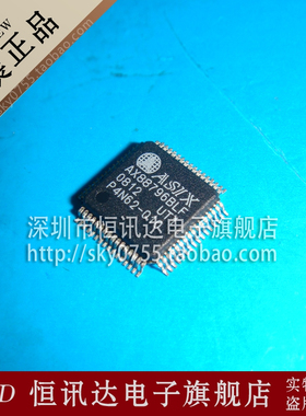 AX88796BLF ASIX/QFP-64 全新原装 质量保证
