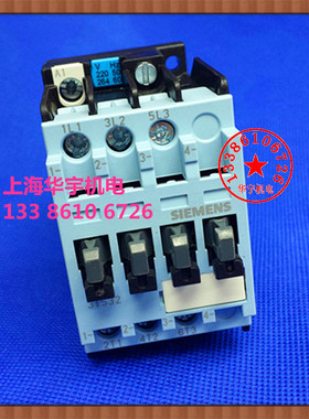 交流接触器 3TS32 00-0X 110V220V380V48V36V24V