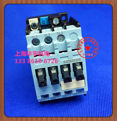 交流接触器 3TS32 00-0X 110V220V380V48V36V24V