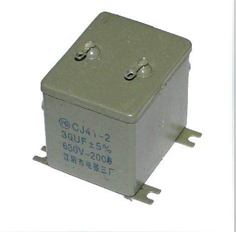 机械白金机电容630v30uf 体积60*45*55|ruв категории видео электрических приборов, видео бытовой арматура, HIFI звук арматура, конденсатор - от Buy2taobao.com для оказания профессиональной услуги покупки агента Taobao