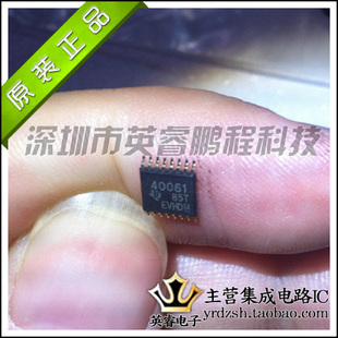 【英睿鹏程】TPS40061PWP   HTSSOP16  实体店现货热卖 原装进口