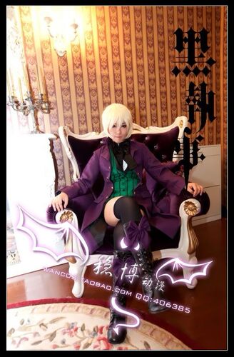 【魂漫轩】黑执事2 老爷 阿洛伊斯 亚洛斯·托兰西 cosplay服装