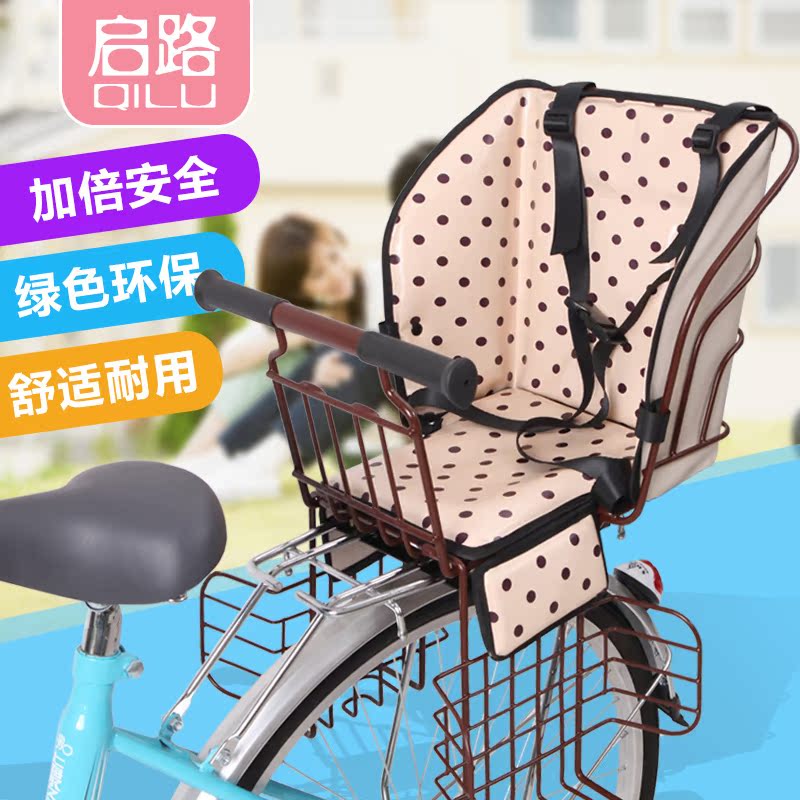 siège enfants pour vélo - Ref 2414424 Image 1