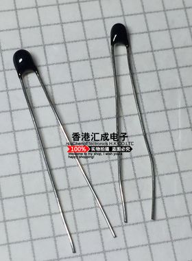 MF52E472-3950A 4.7K A值：3950 热敏电阻MF52A 原装 50个20