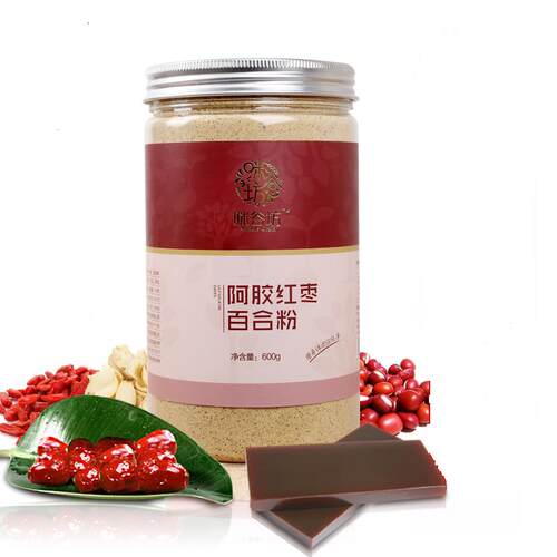 850ml直筒铝盖塑料瓶罐