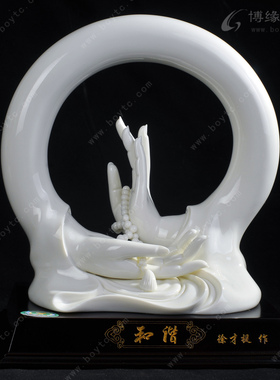 德化白瓷佛手摆件现代工艺品