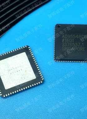 全新正品现货 AD9554BCPZ 一个起发 可直拍