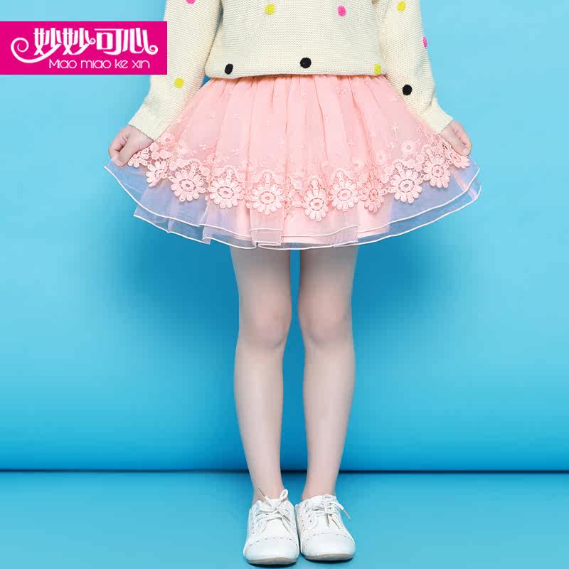 Jupe enfant - Ref 2050858 Image 1