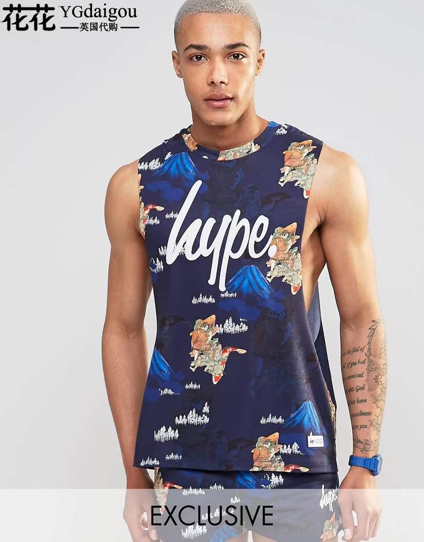 Débardeur homme maillot de corps ASOS - Ref 1599017 Image 1