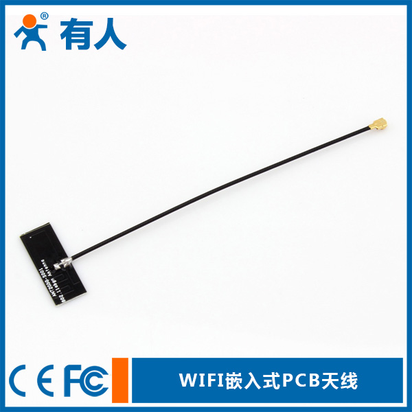 串口以太网模块继电器温湿度